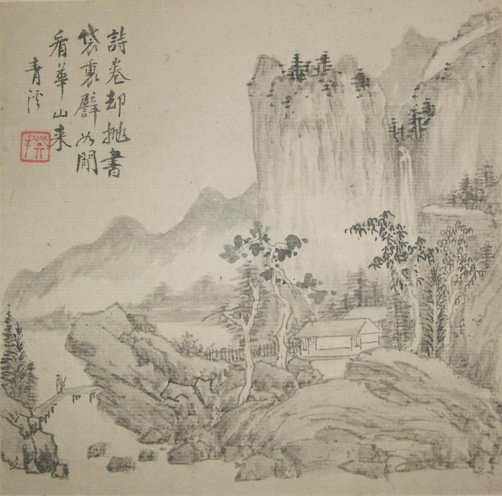 图片[1]-album; painting BM-1958-0208-0.1-China Archive